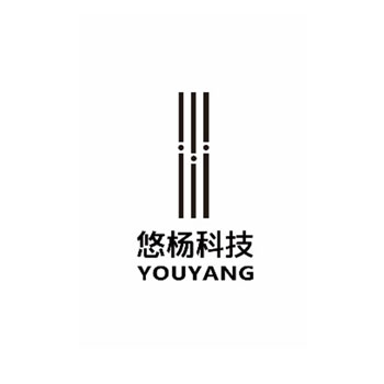 悠杨科技有限公司