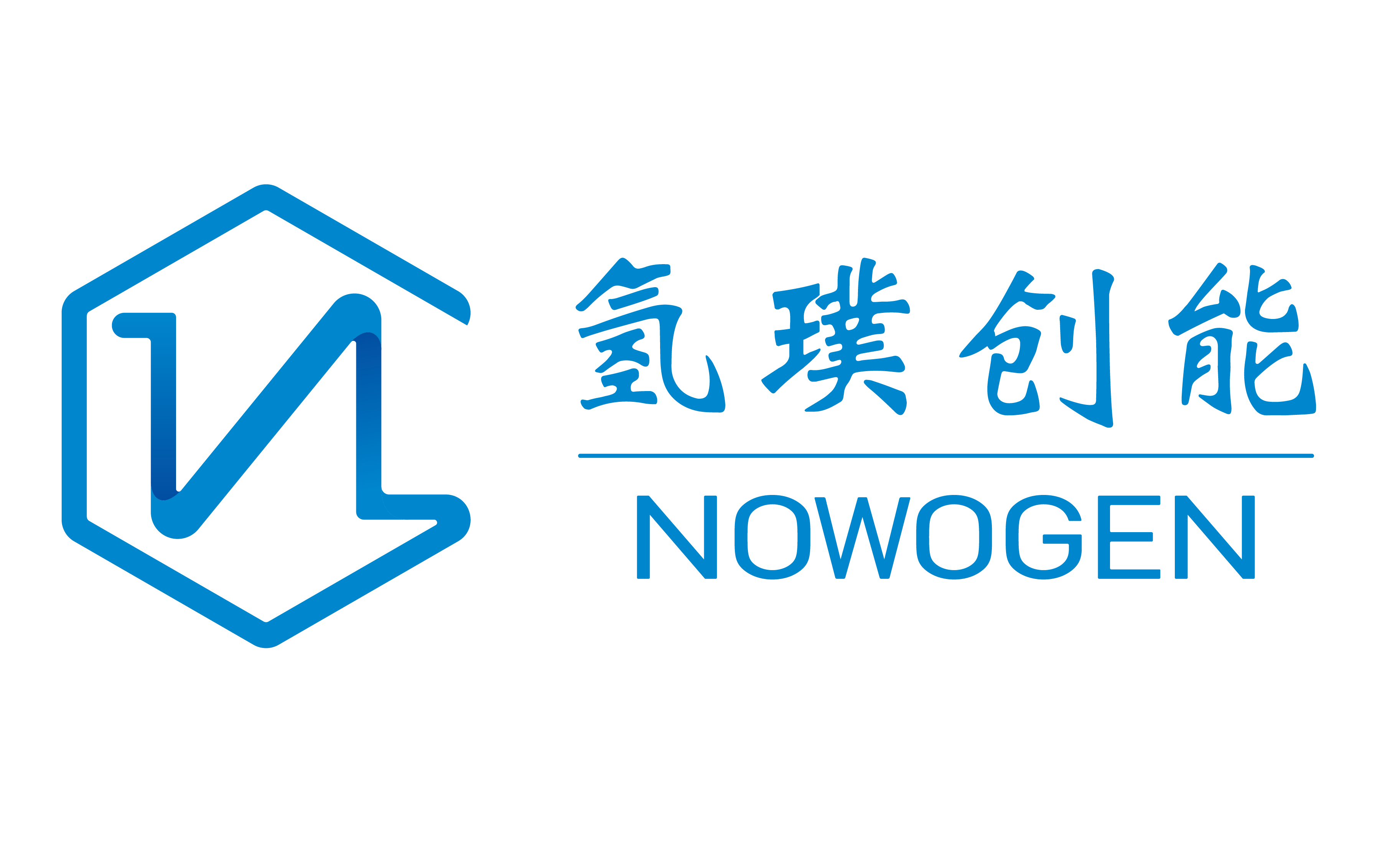 氢璞创能科技有限公司