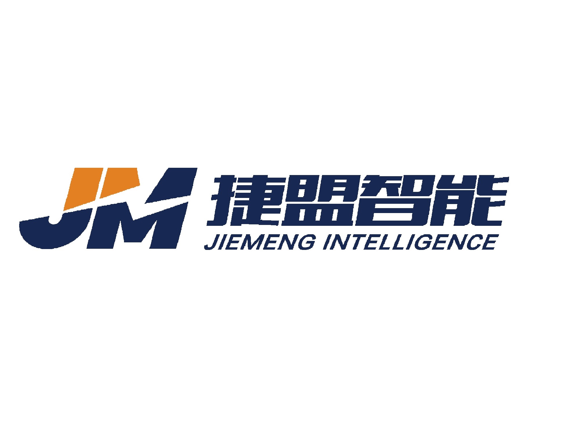捷盟智能装备有限公司