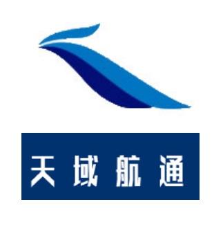 天域航通（新疆）航空集团有限公司