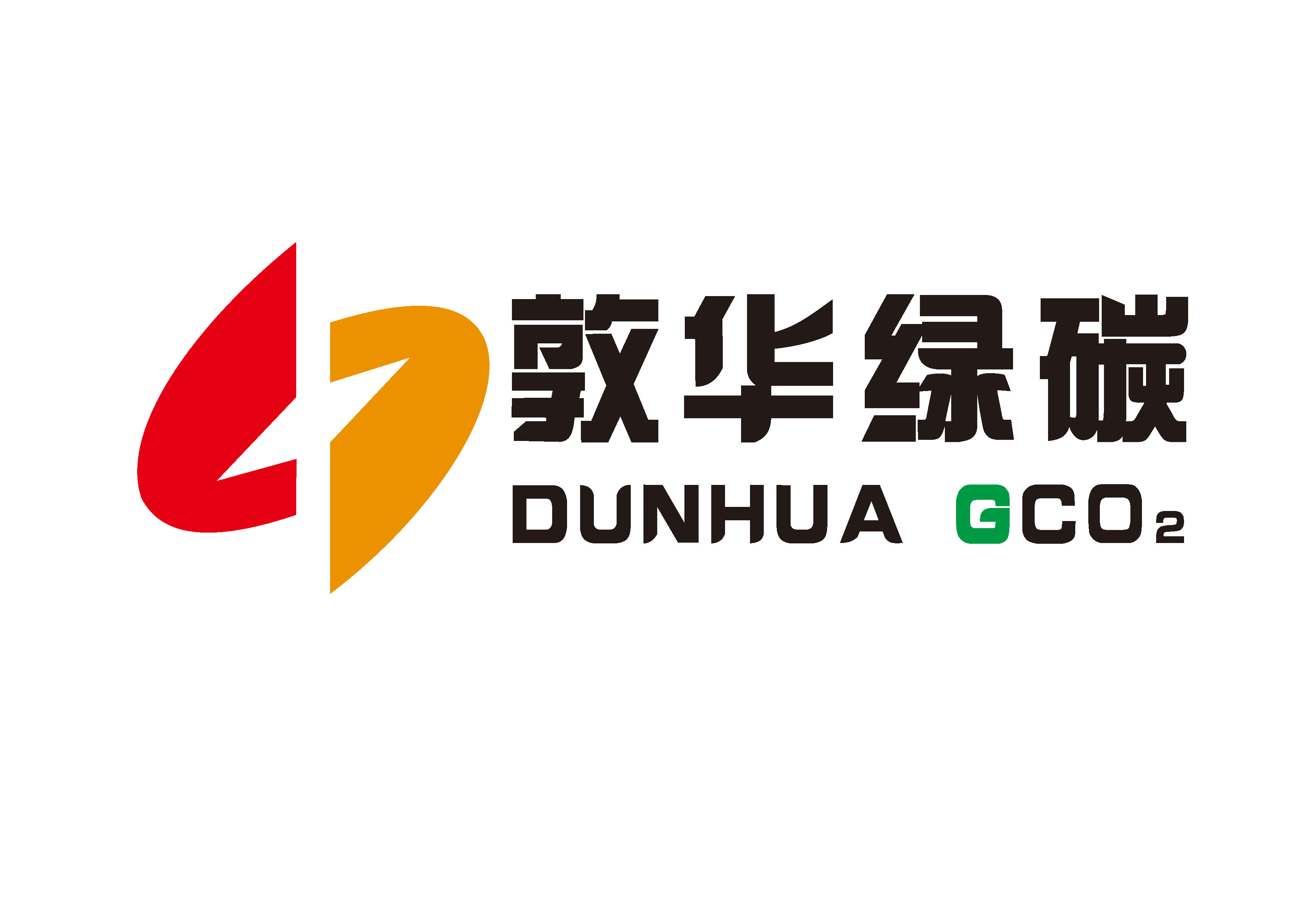 新疆敦华绿碳技术股份有限公司